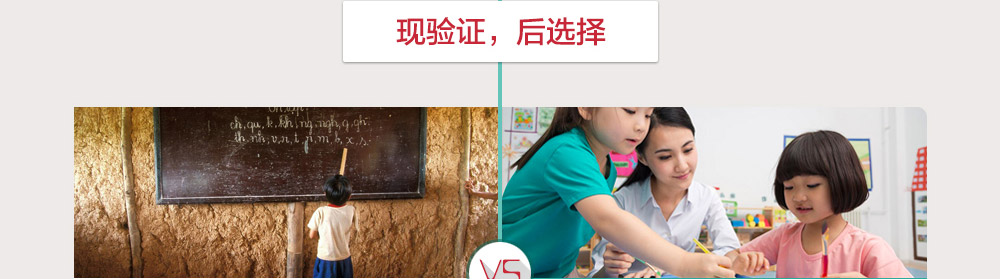 湖北育嬰師培訓情況3